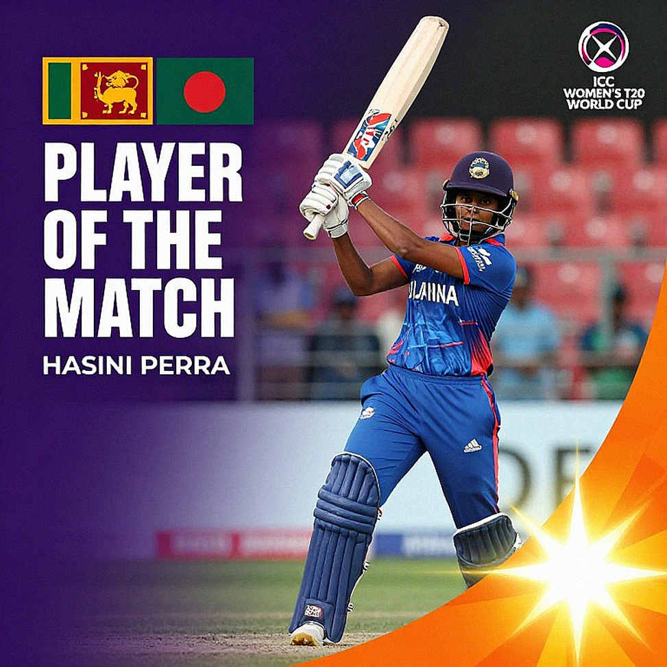 হারমানপ্রীত কৌরের অধিনায়কত্বের শেষ পাতা: কাগজ, ক্লজ আর নারী ক্রিকেটের অদৃশ্য বোঝা